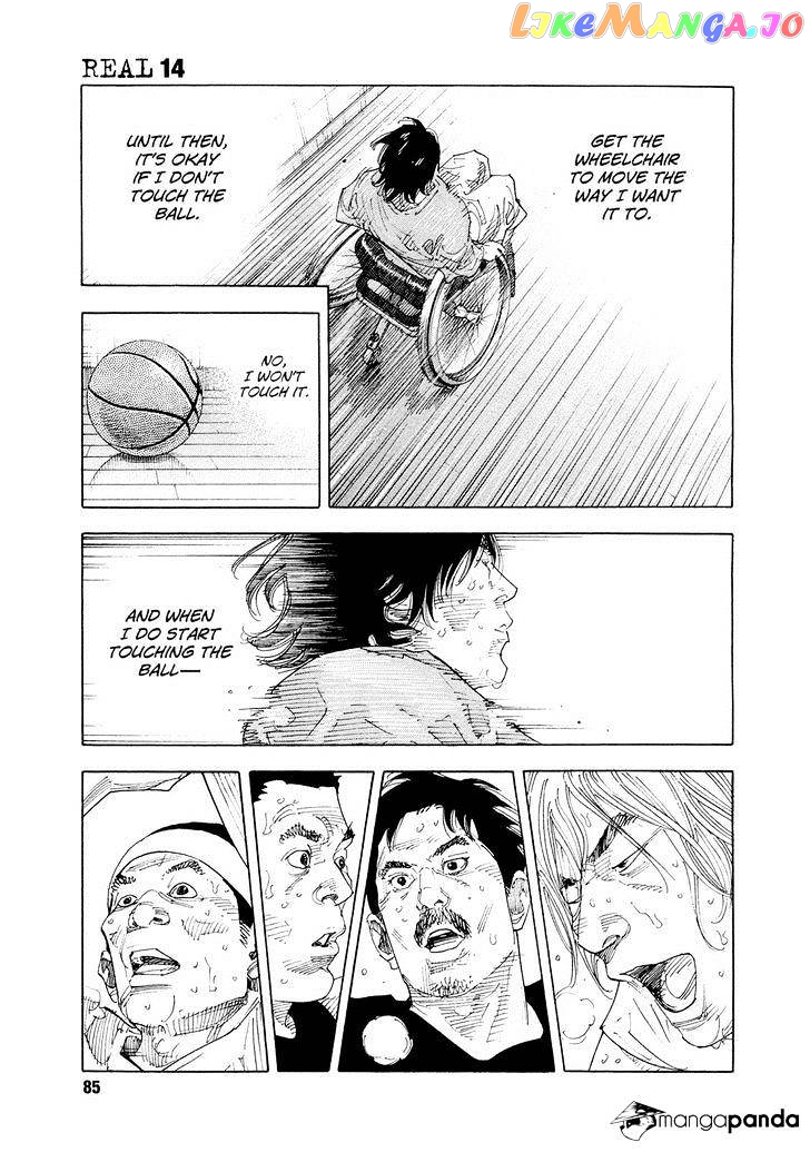 Real, Chapter 81 image 20